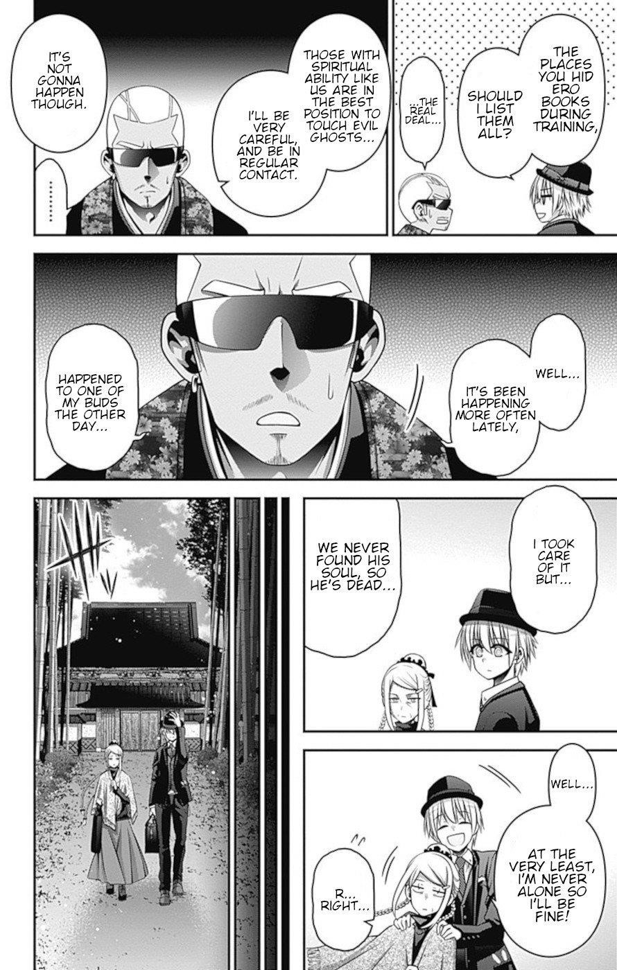 Chapter 25 (Image 38)