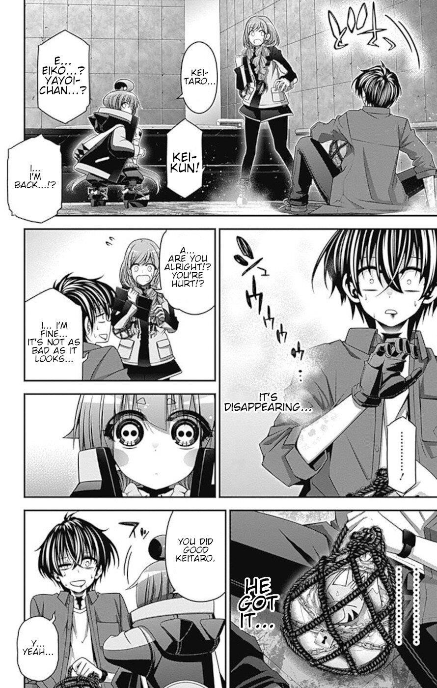 Chapter 25 (Image 20)