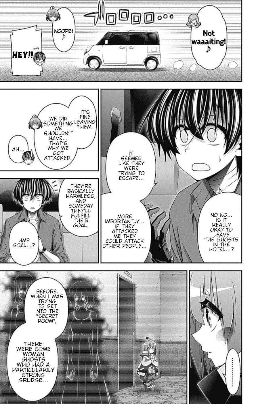 Chapter 25 (Image 23)