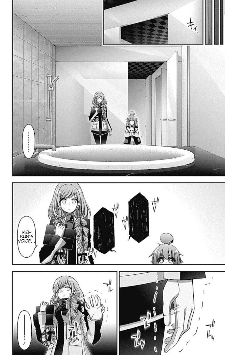 Chapter 25 (Image 15)