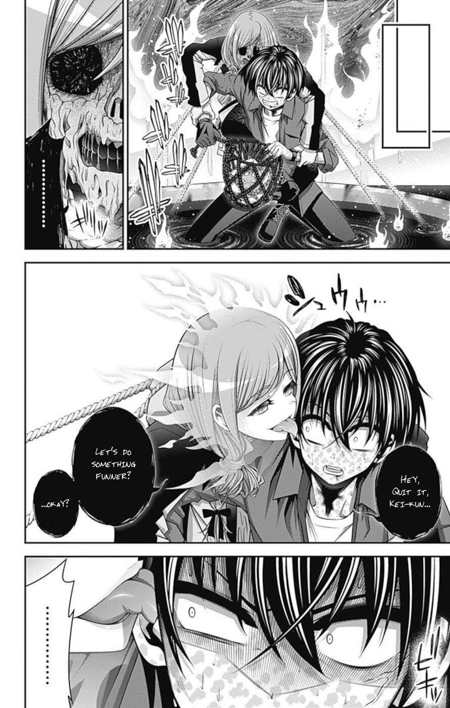 Chapter 25 (Image 17)