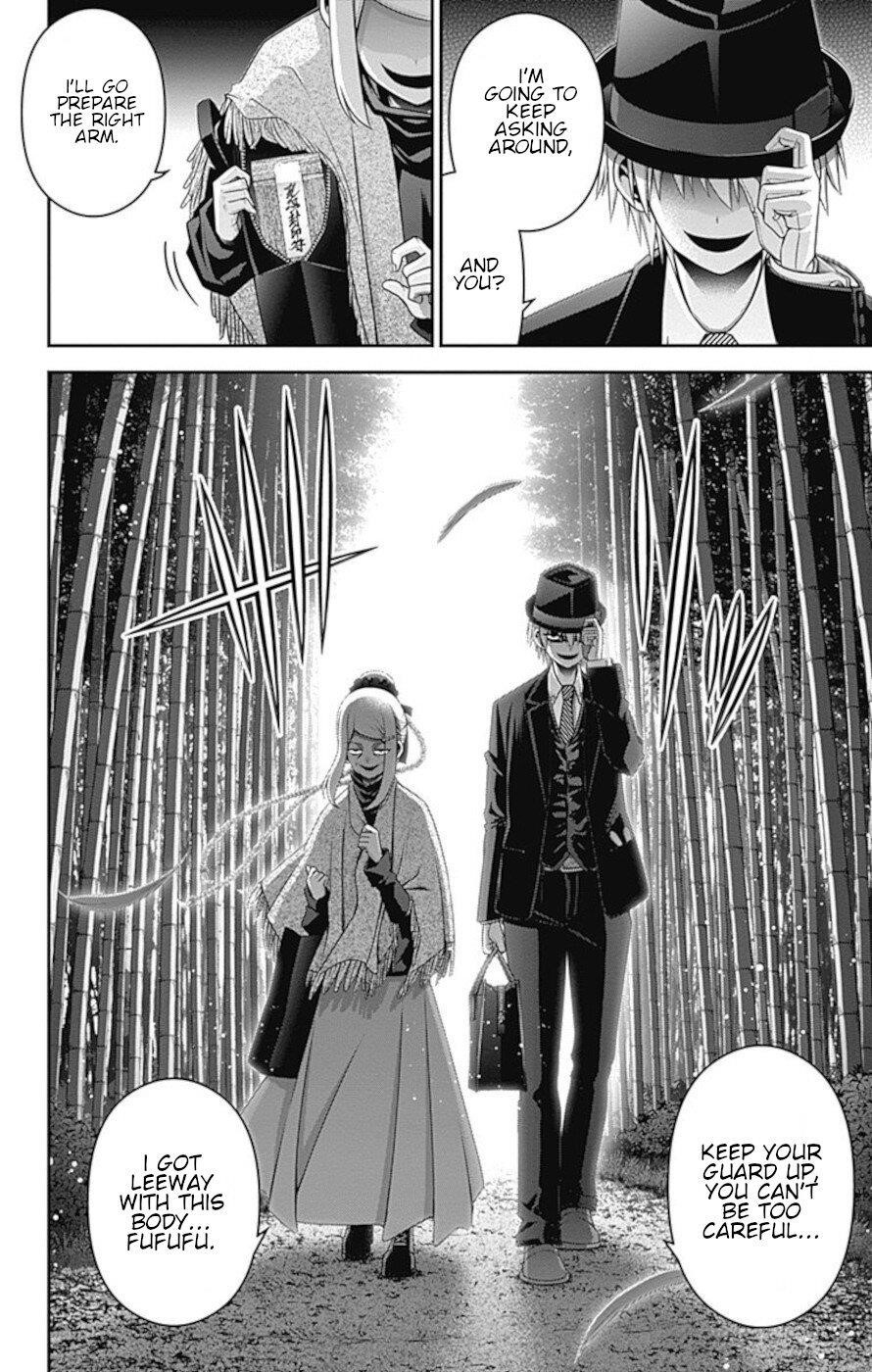 Chapter 25 (Image 40)