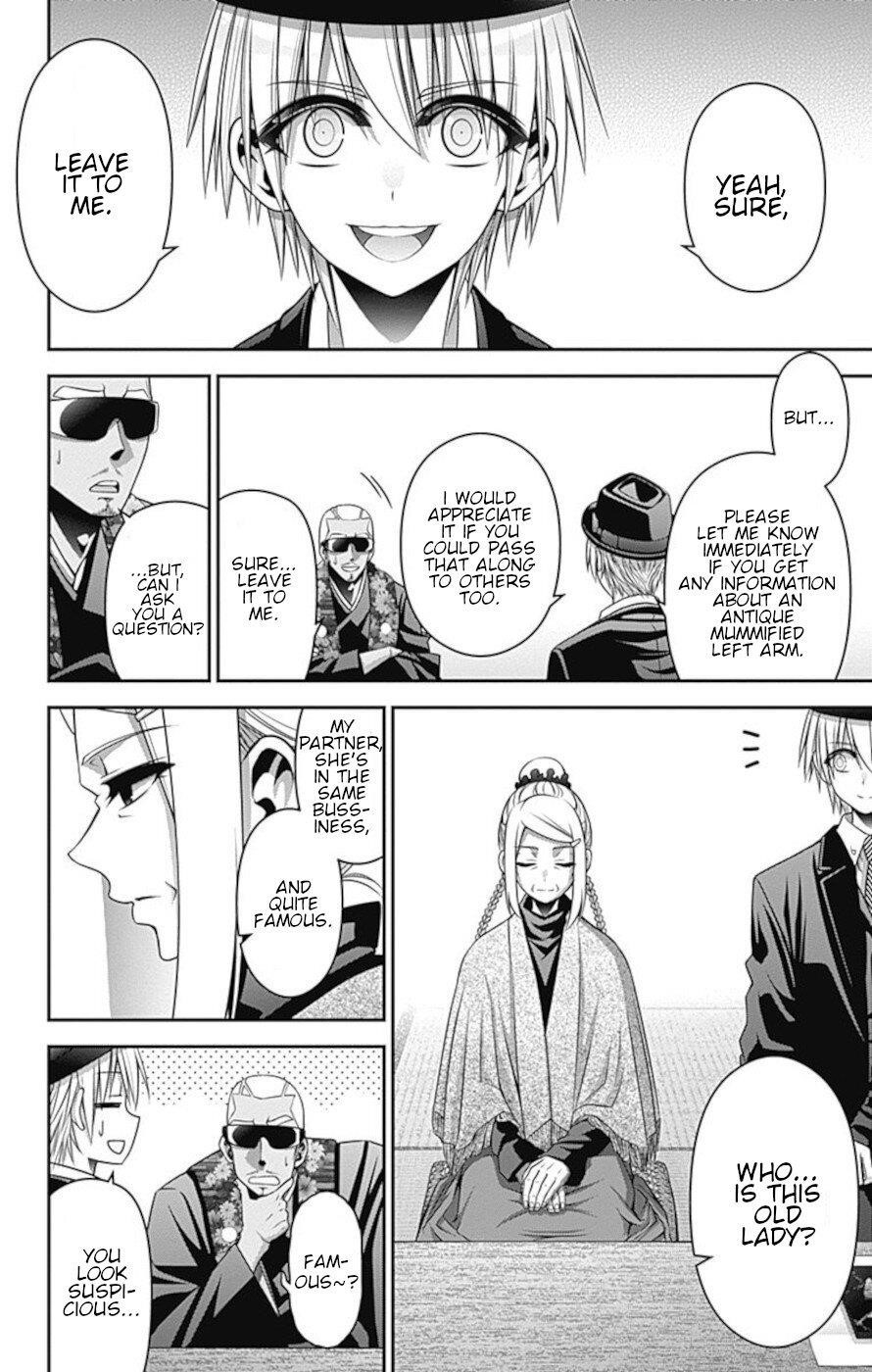 Chapter 25 (Image 34)
