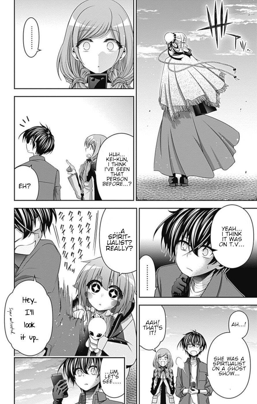 Chapter 25 (Image 42)