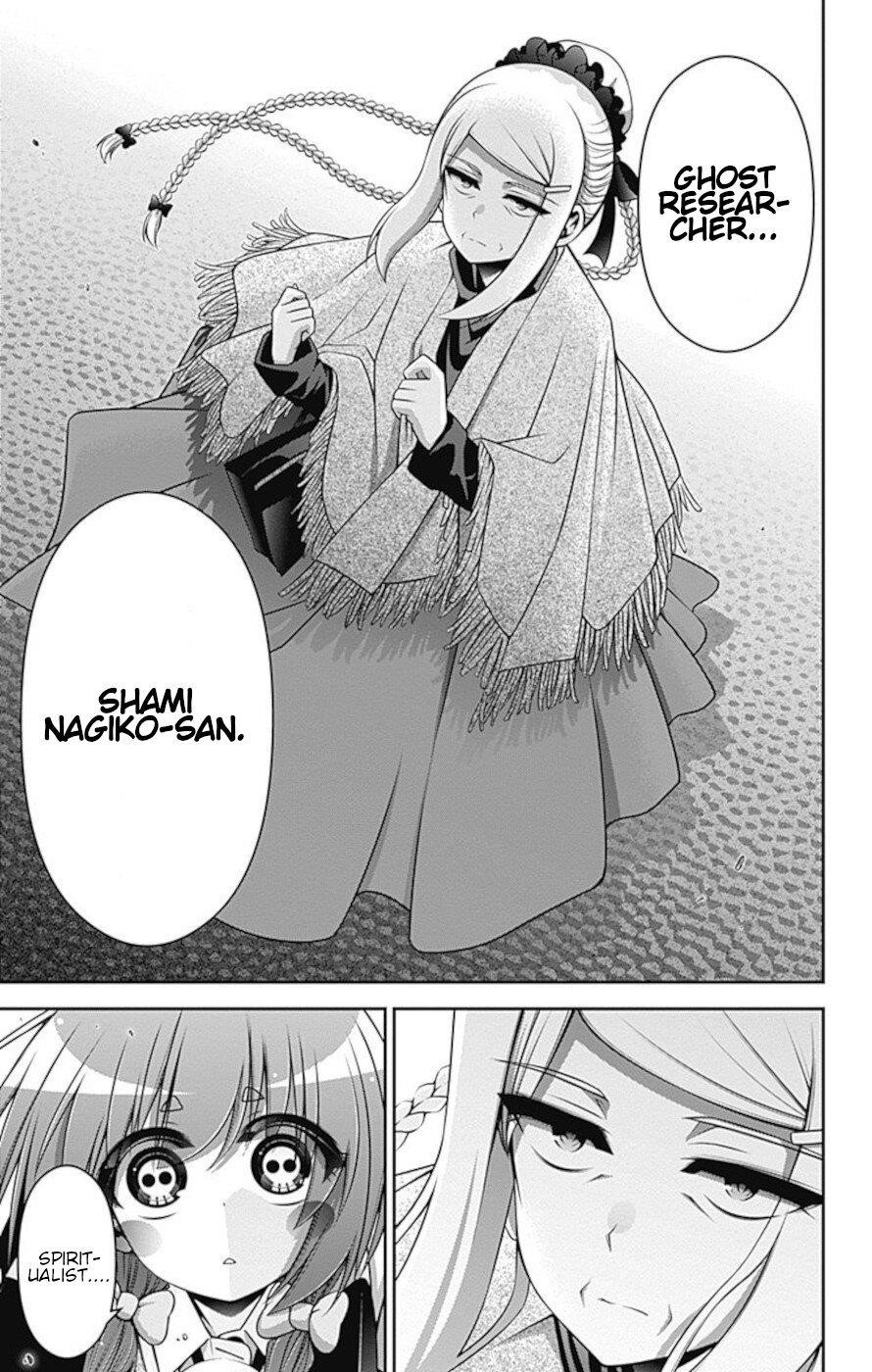 Chapter 25 (Image 43)