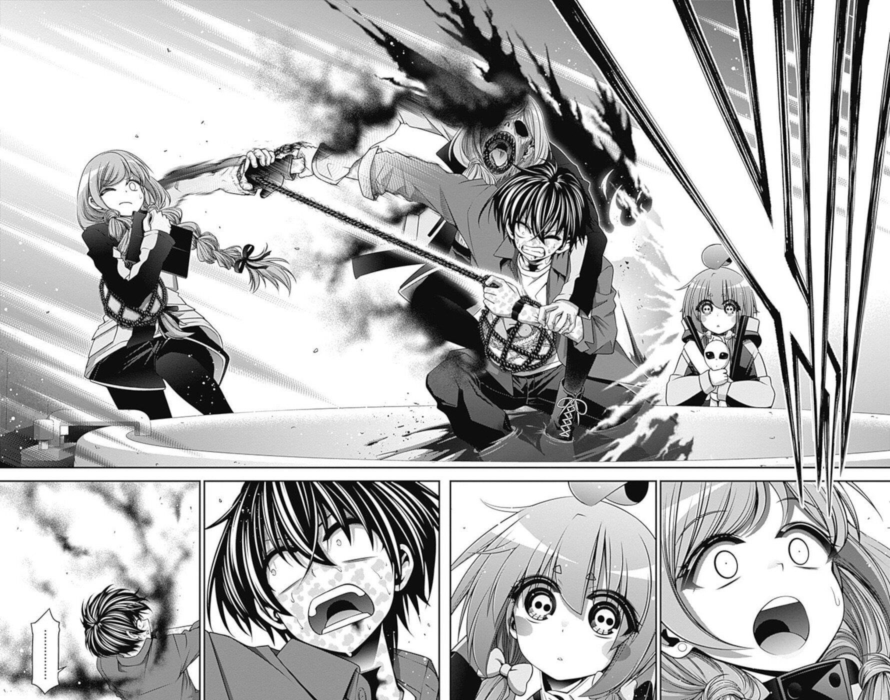 Chapter 25 (Image 19)