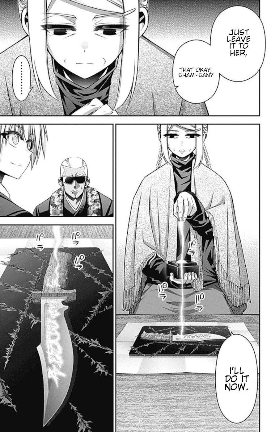 Chapter 25 (Image 35)