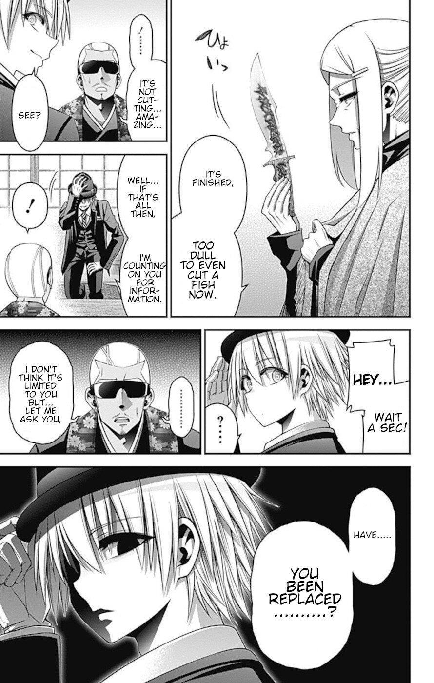 Chapter 25 (Image 37)
