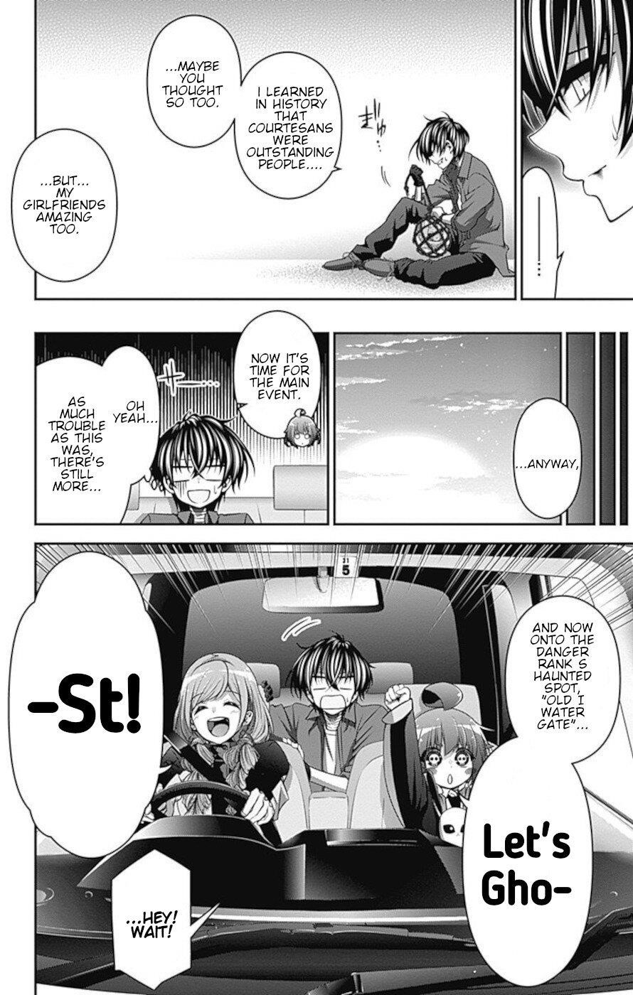 Chapter 25 (Image 22)