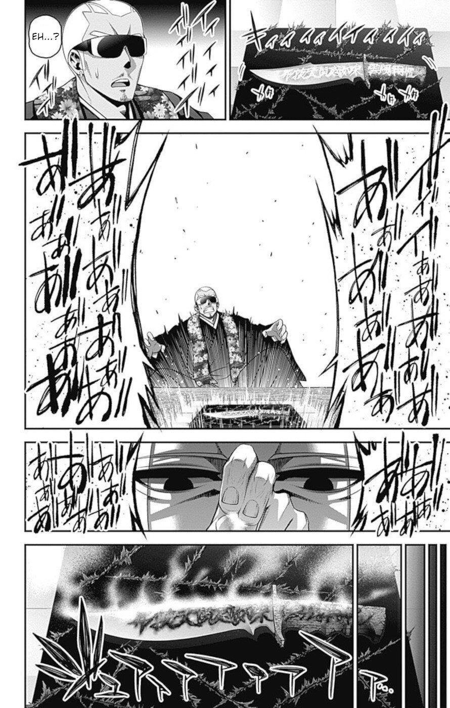 Chapter 25 (Image 36)