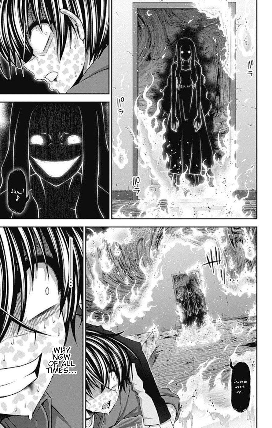 Chapter 25 (Image 12)