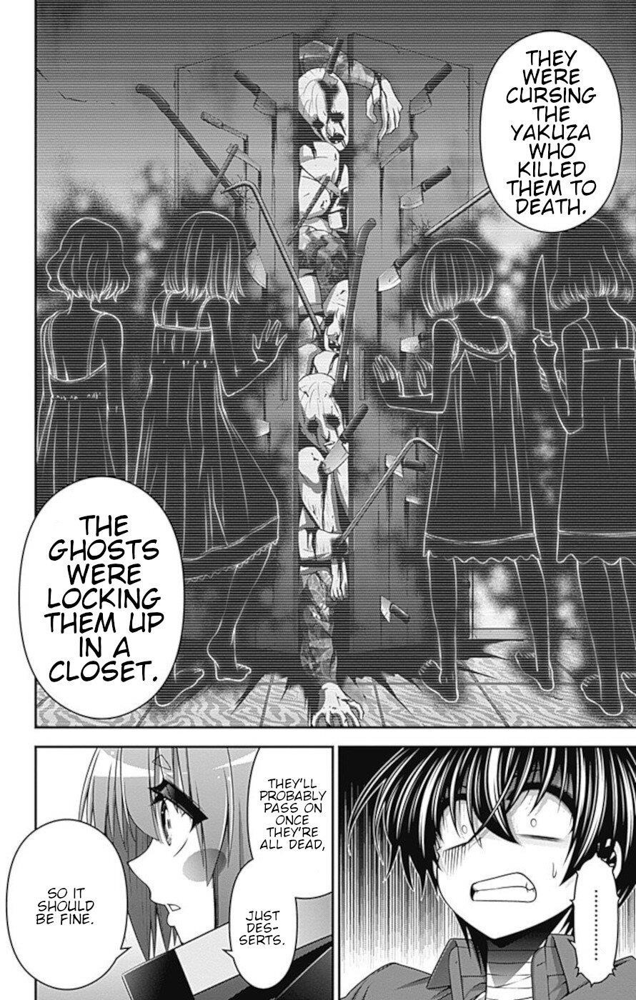 Chapter 25 (Image 24)