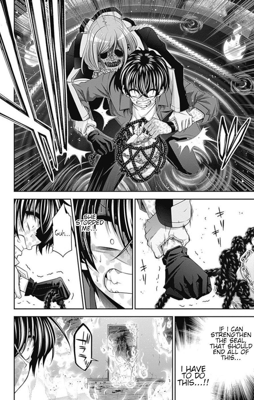 Chapter 25 (Image 11)