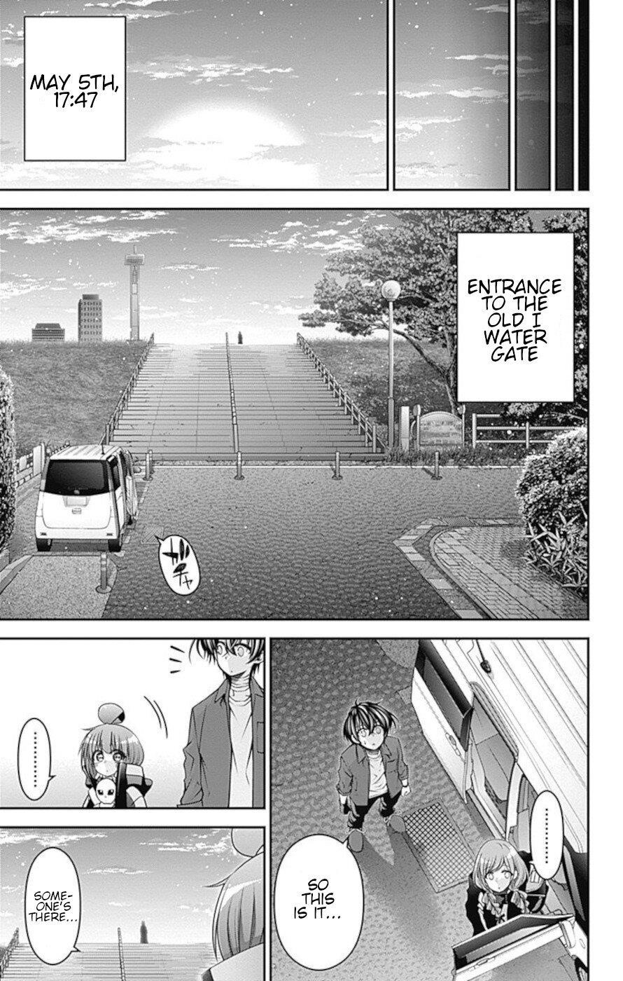 Chapter 25 (Image 41)