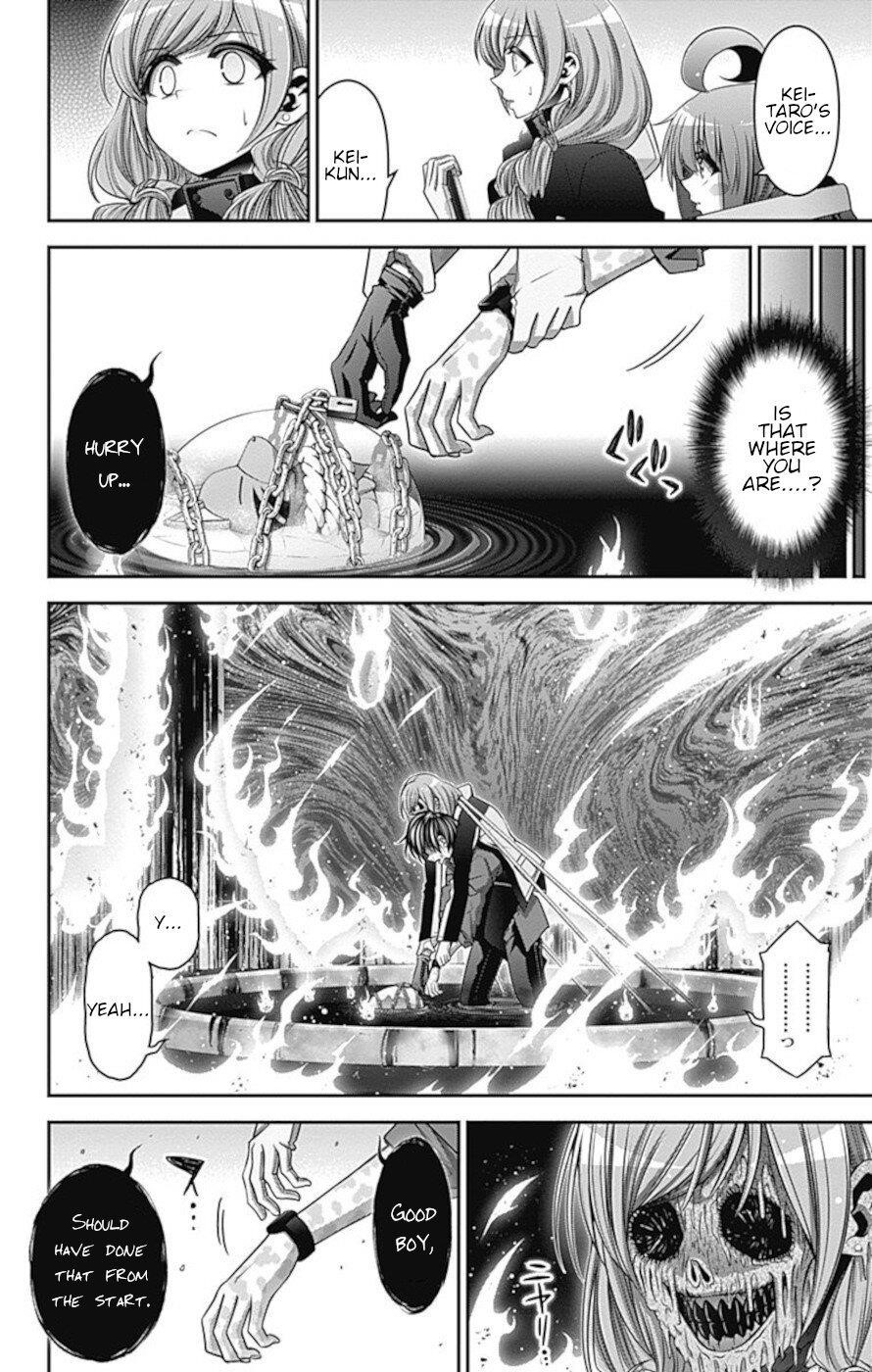 Chapter 25 (Image 9)