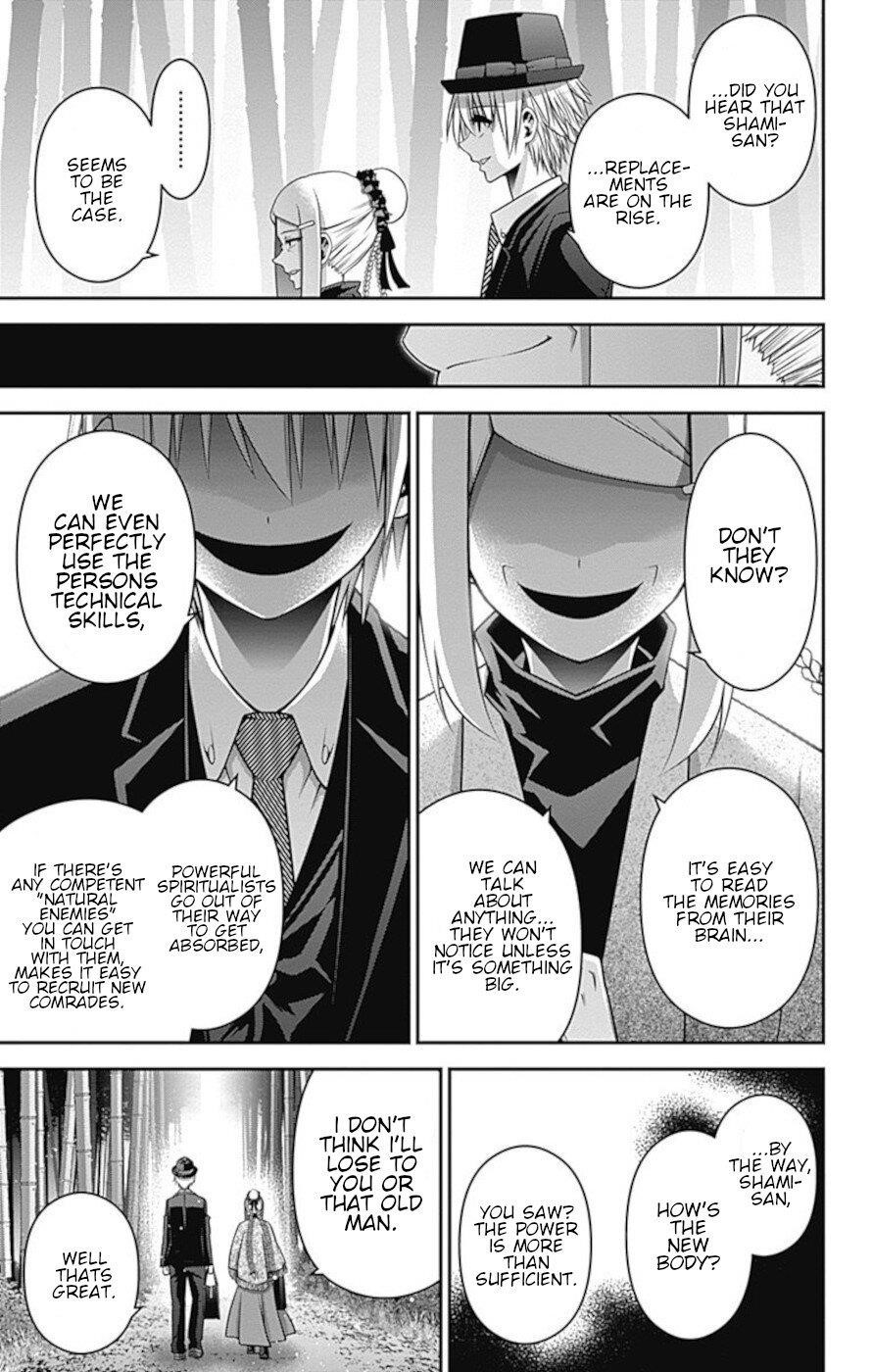 Chapter 25 (Image 39)