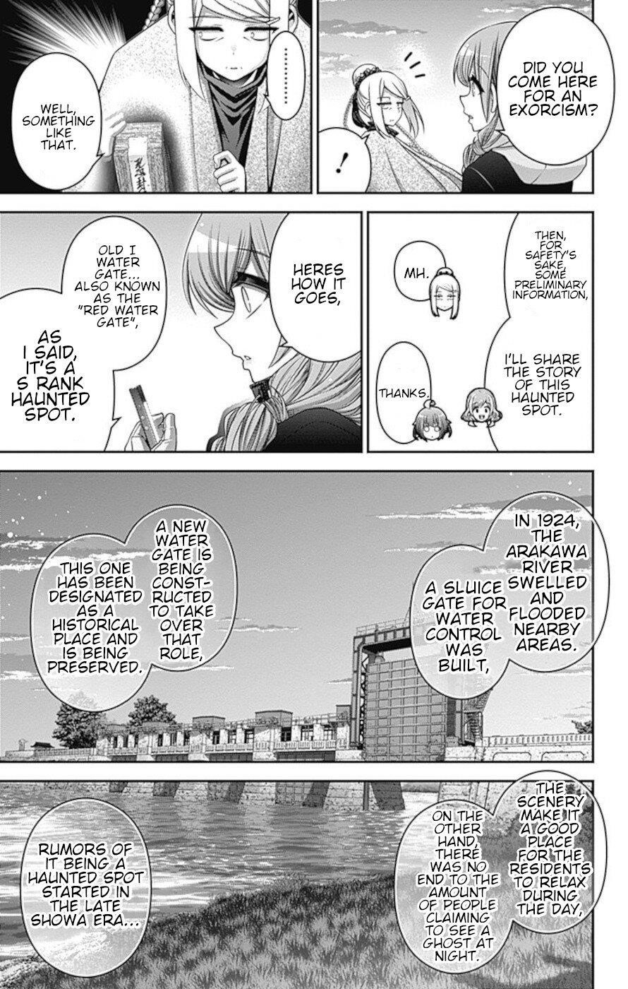Chapter 26 (Image 7)