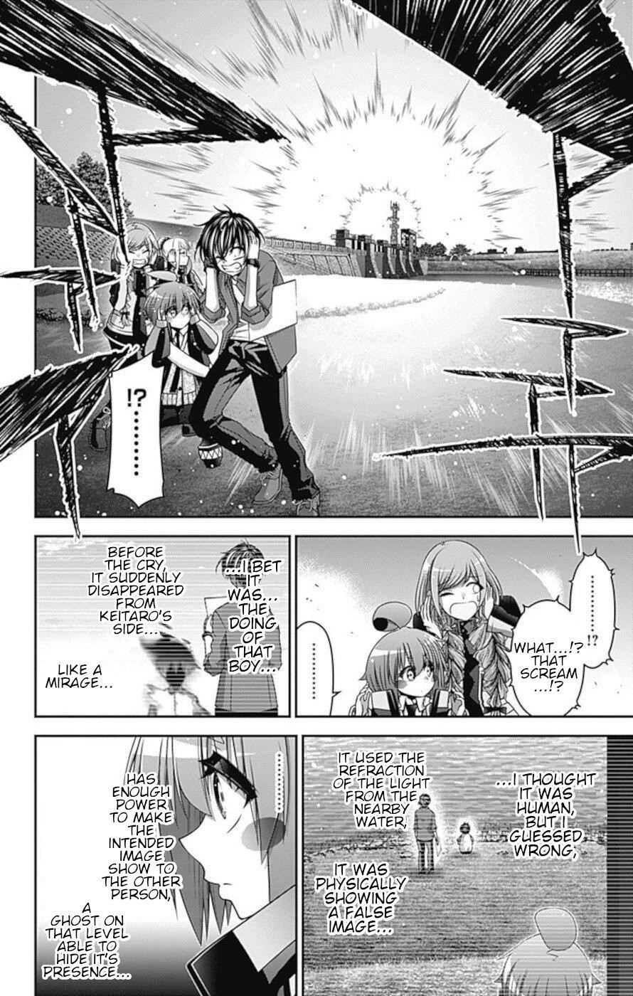 Chapter 26 (Image 32)