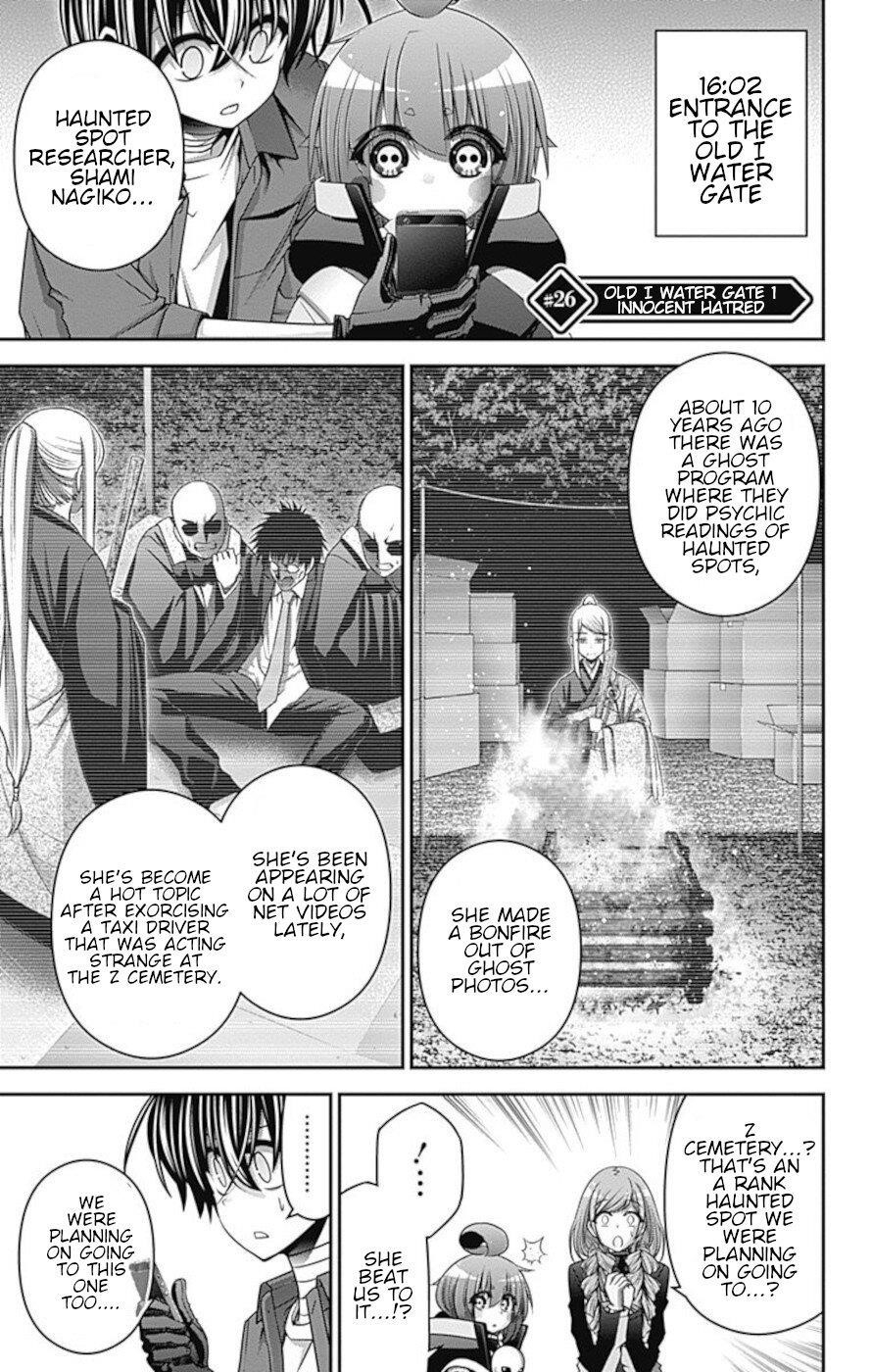 Chapter 26 (Image 1)