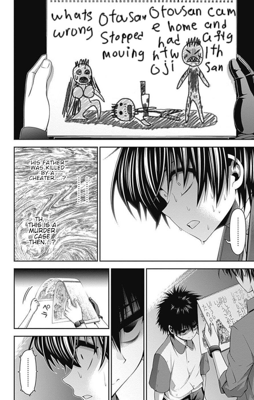Chapter 26 (Image 20)