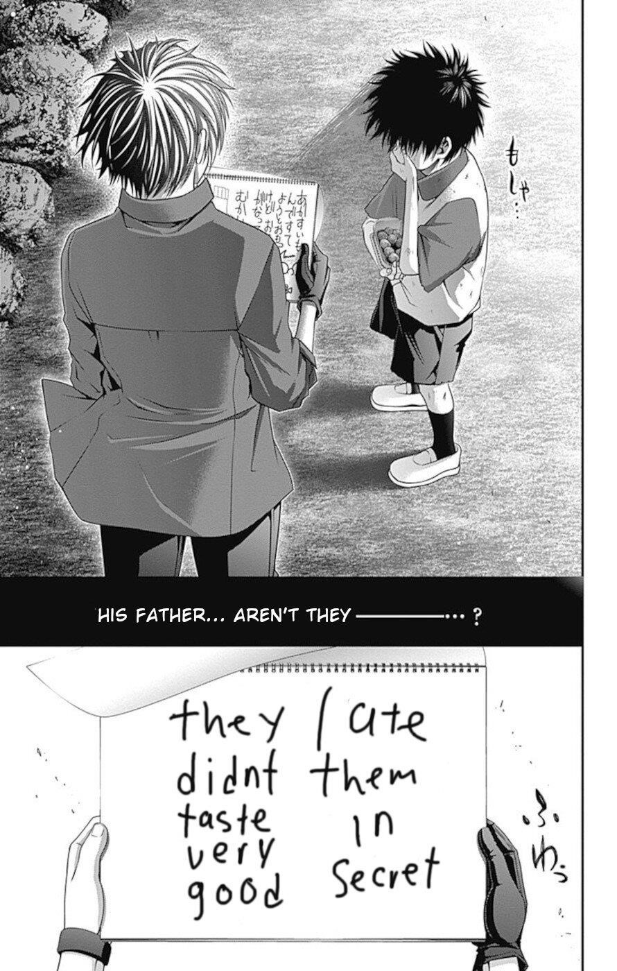 Chapter 26 (Image 23)