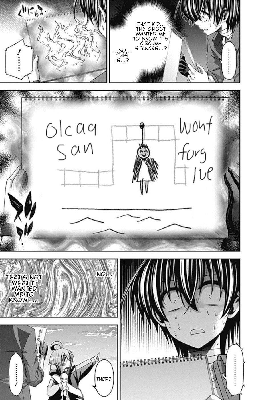 Chapter 26 (Image 33)