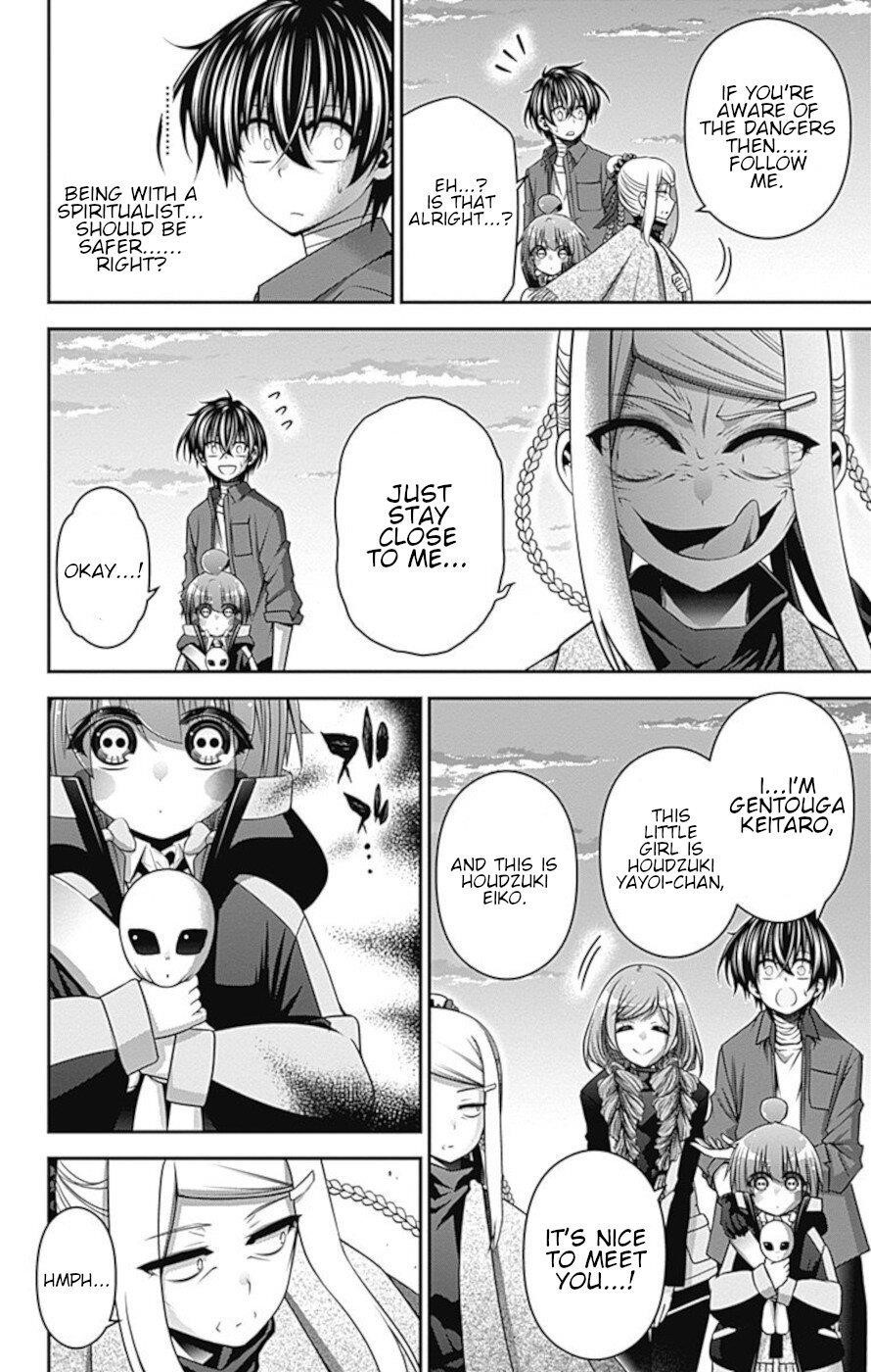 Chapter 26 (Image 6)