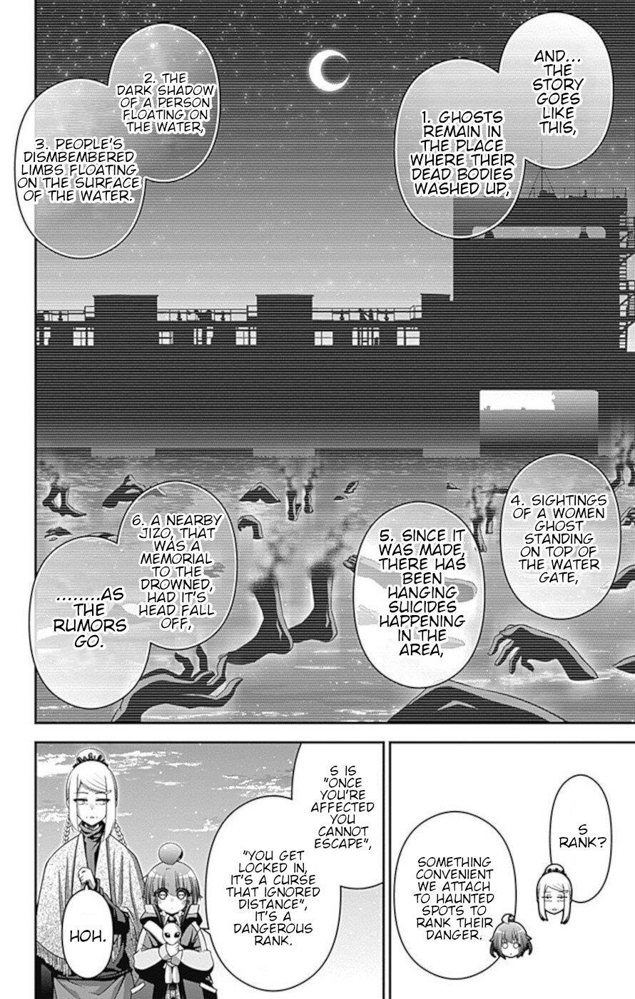 Chapter 26 (Image 8)
