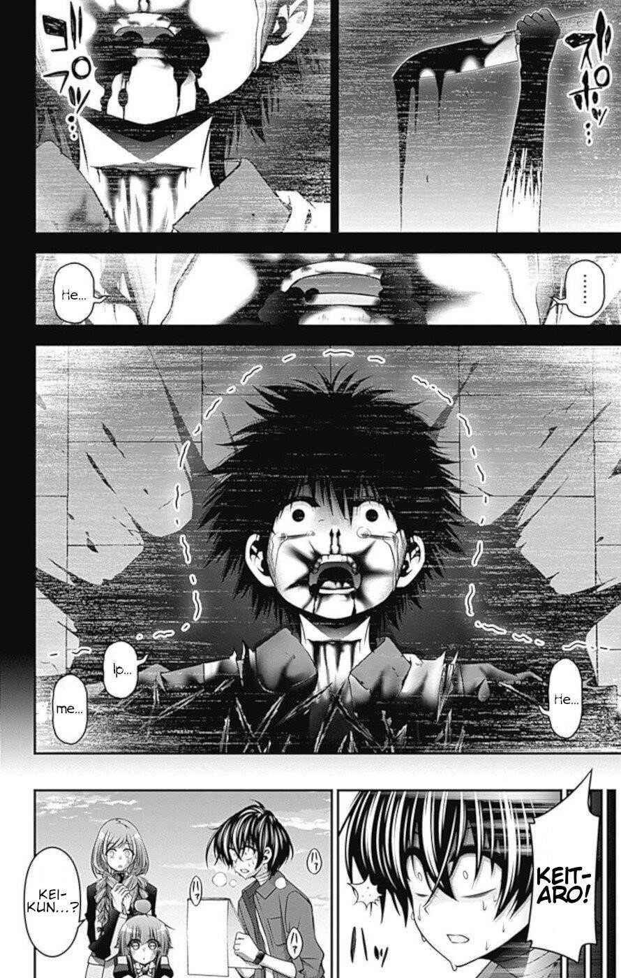 Chapter 26 (Image 28)