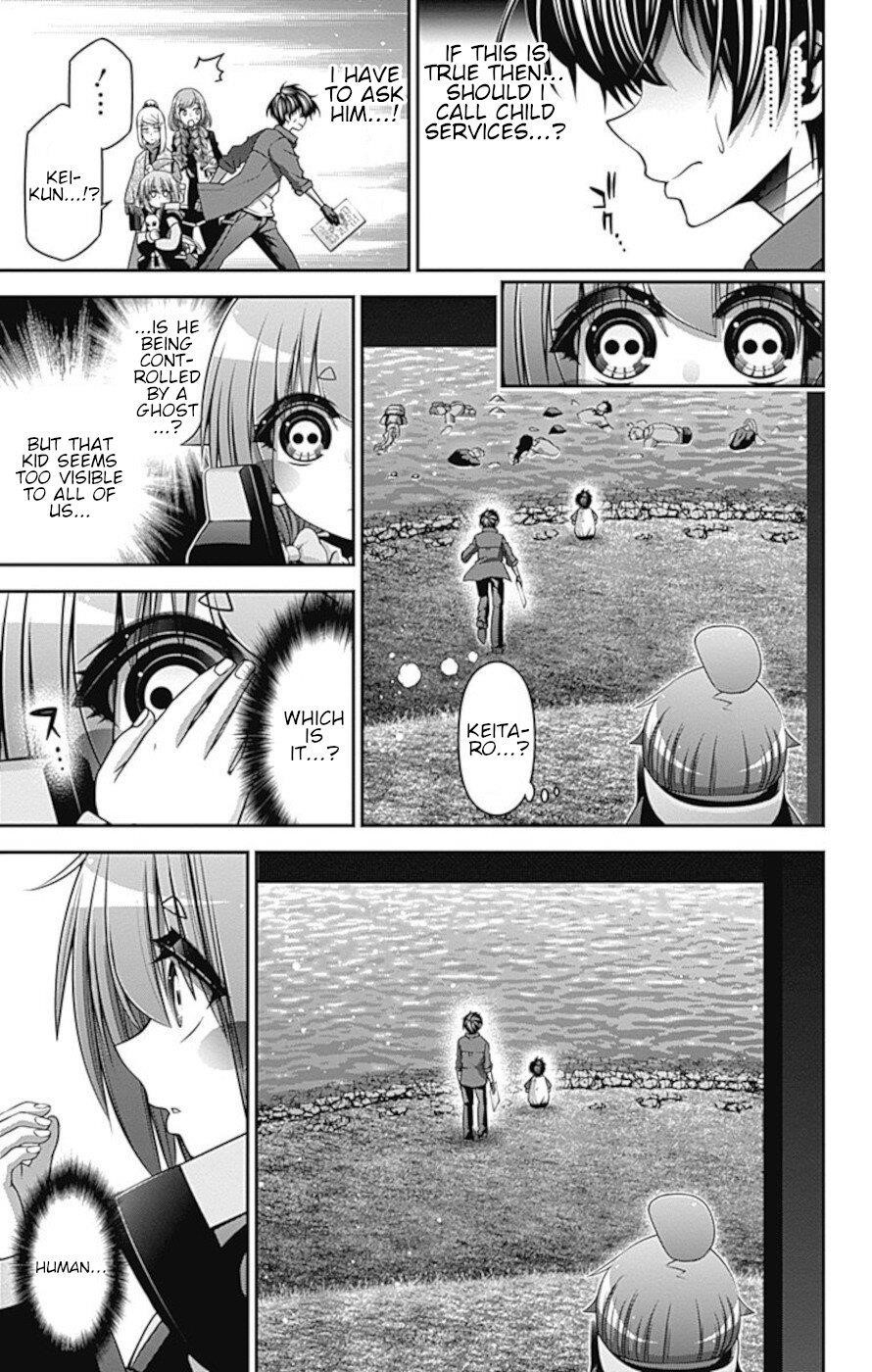 Chapter 26 (Image 17)