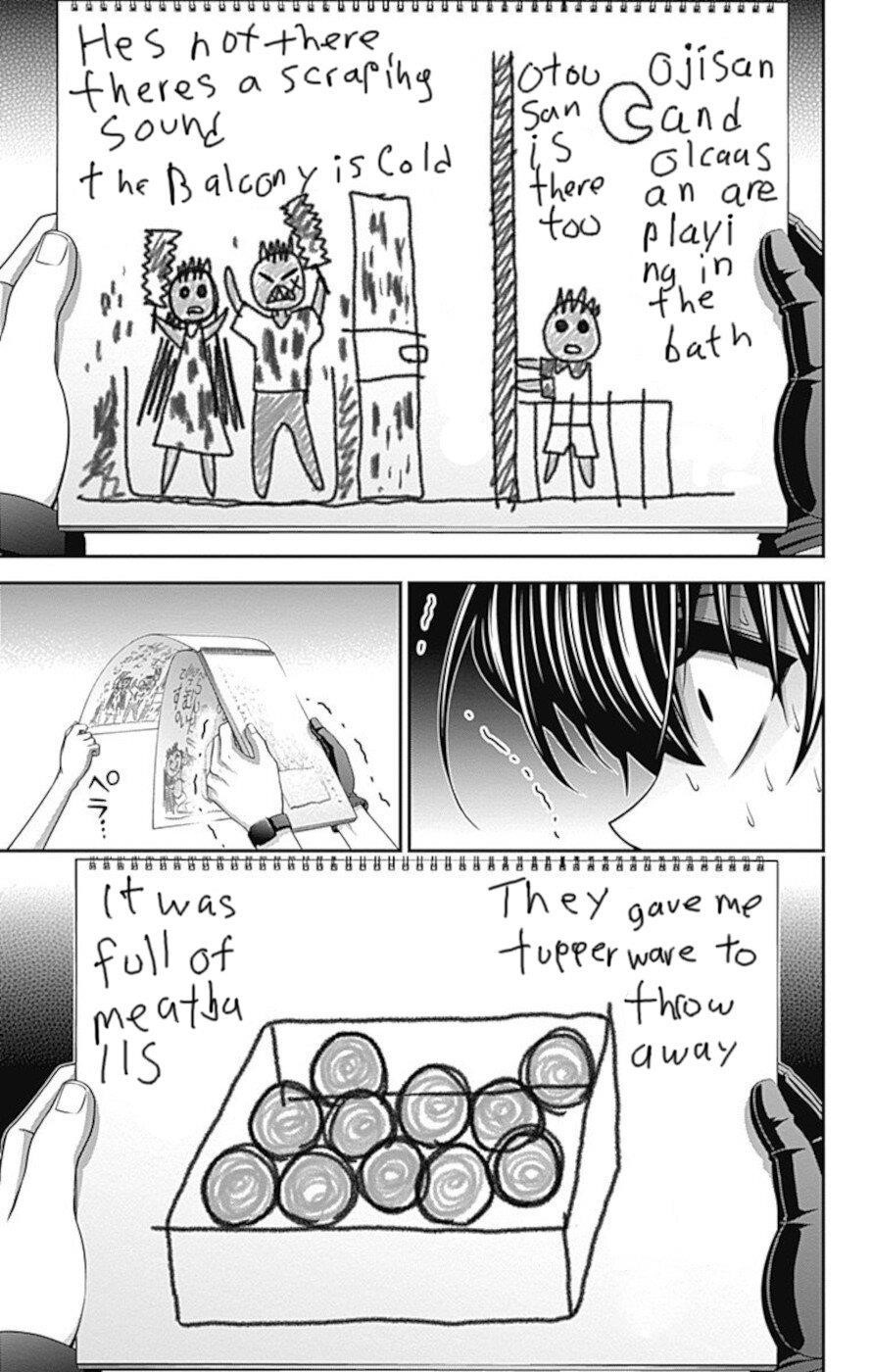 Chapter 26 (Image 21)
