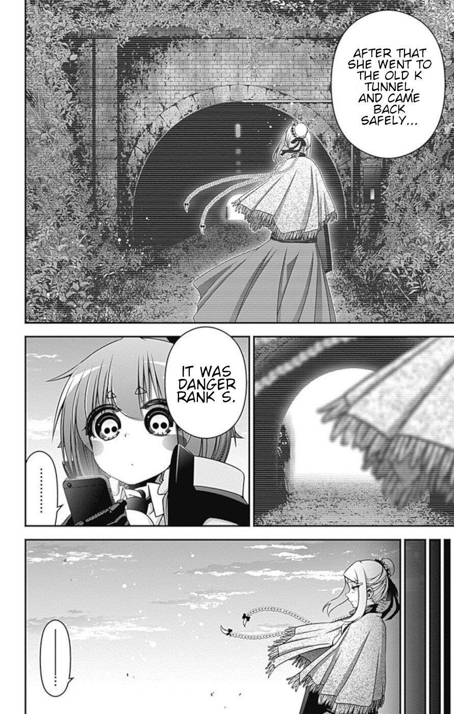 Chapter 26 (Image 2)