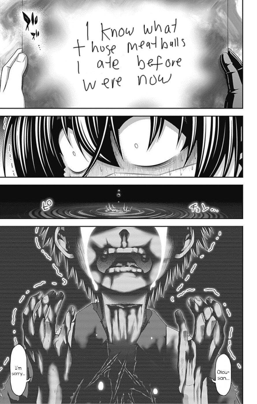 Chapter 26 (Image 31)