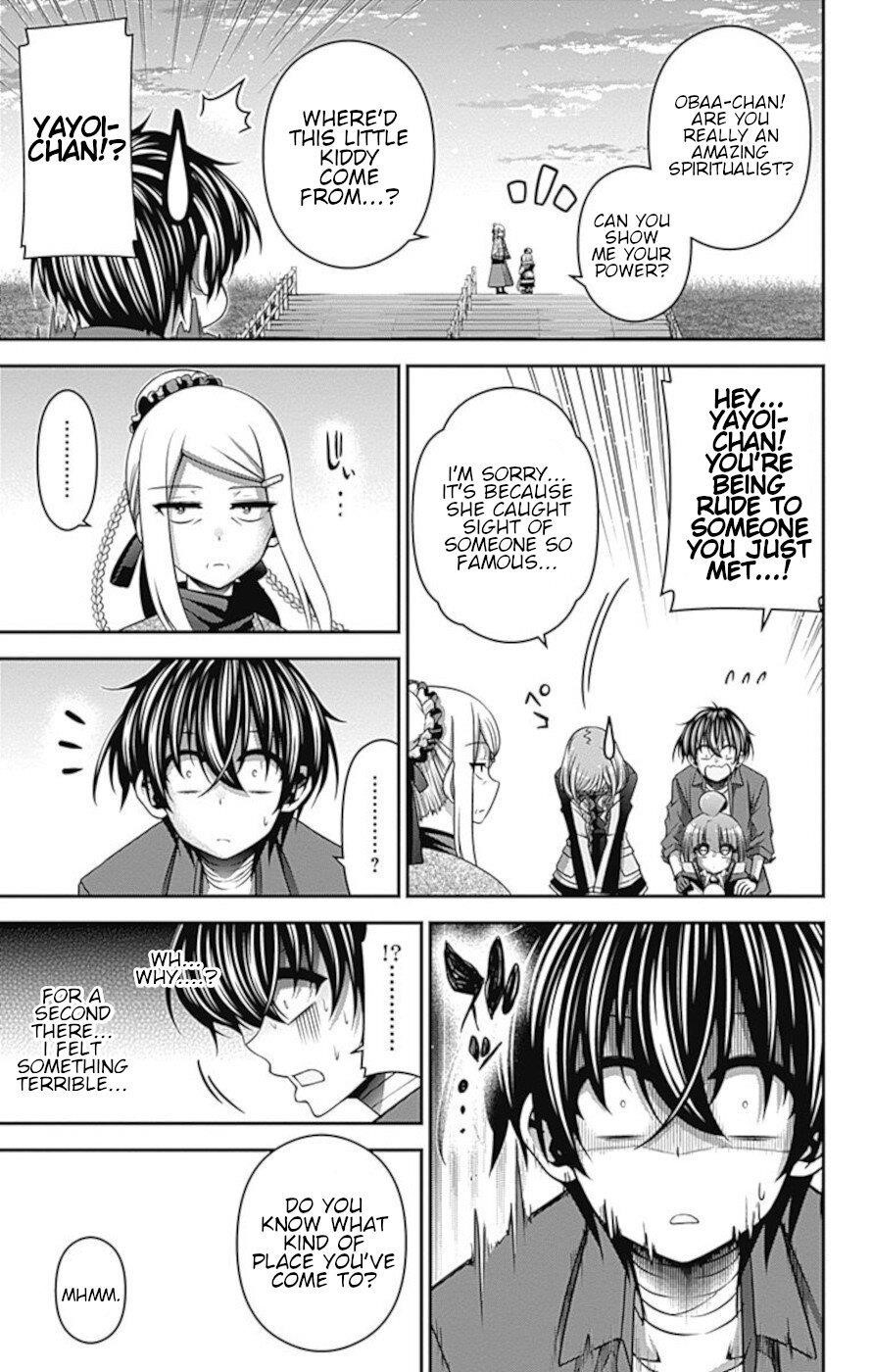 Chapter 26 (Image 5)