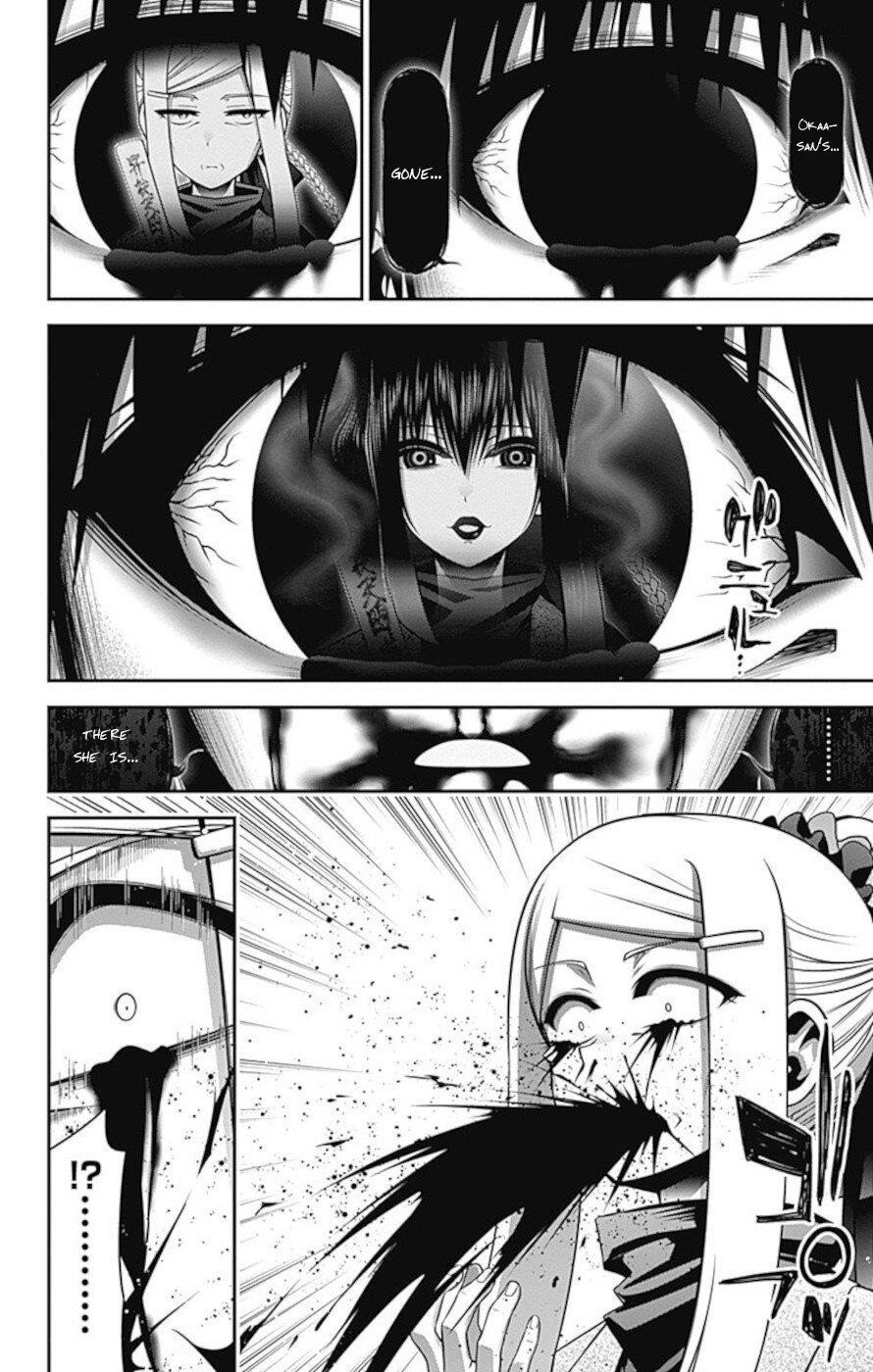 Chapter 26 (Image 36)