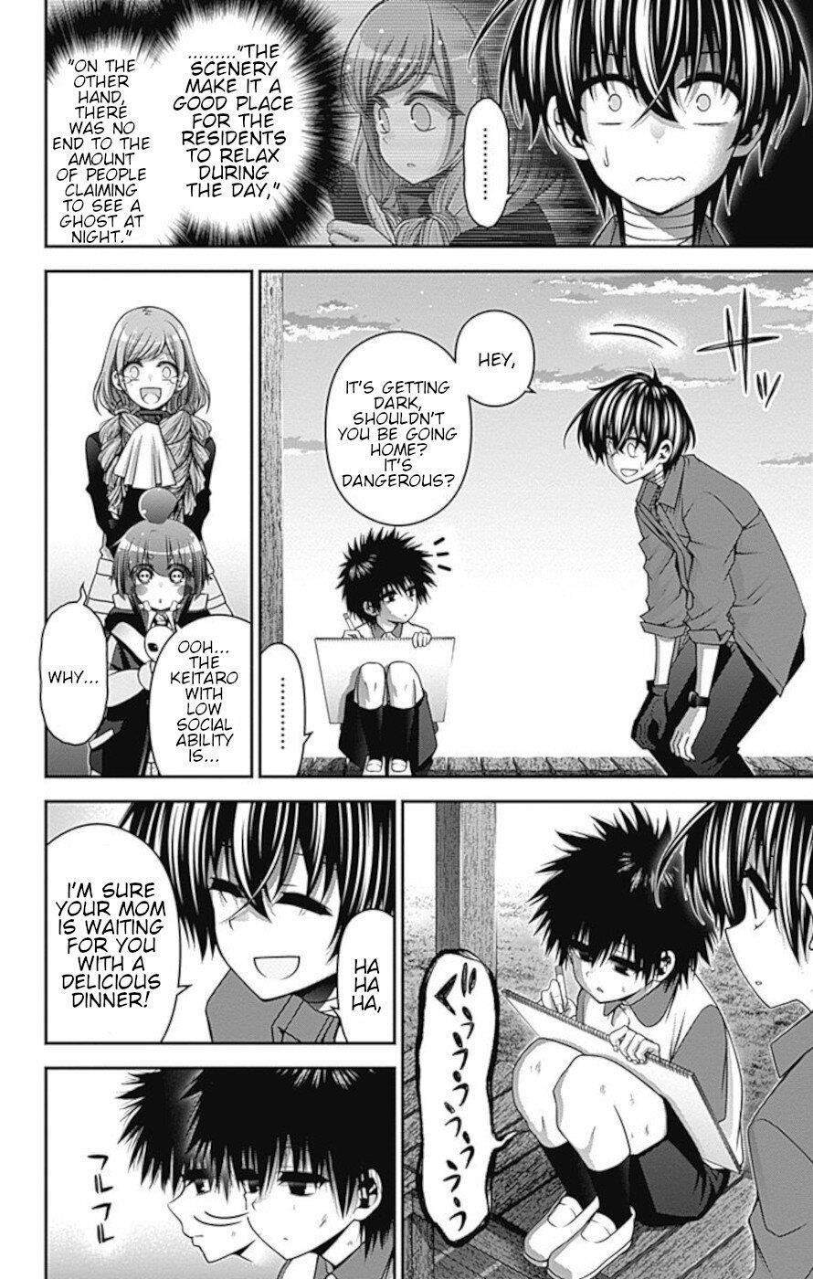 Chapter 26 (Image 12)