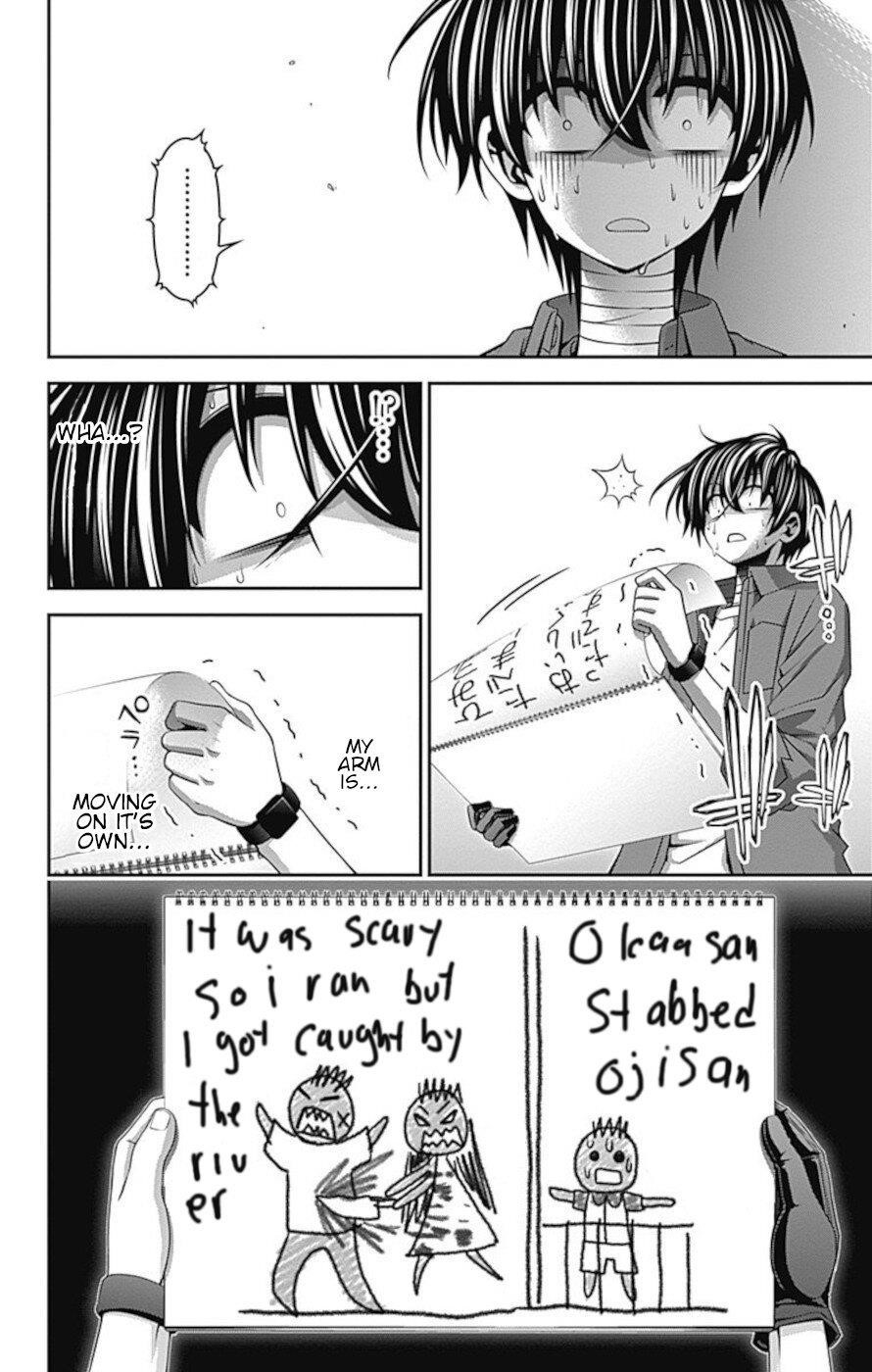 Chapter 26 (Image 24)