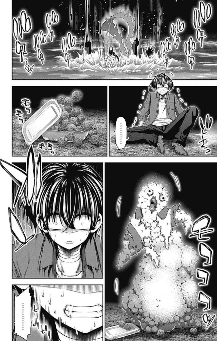 Chapter 26 (Image 41)