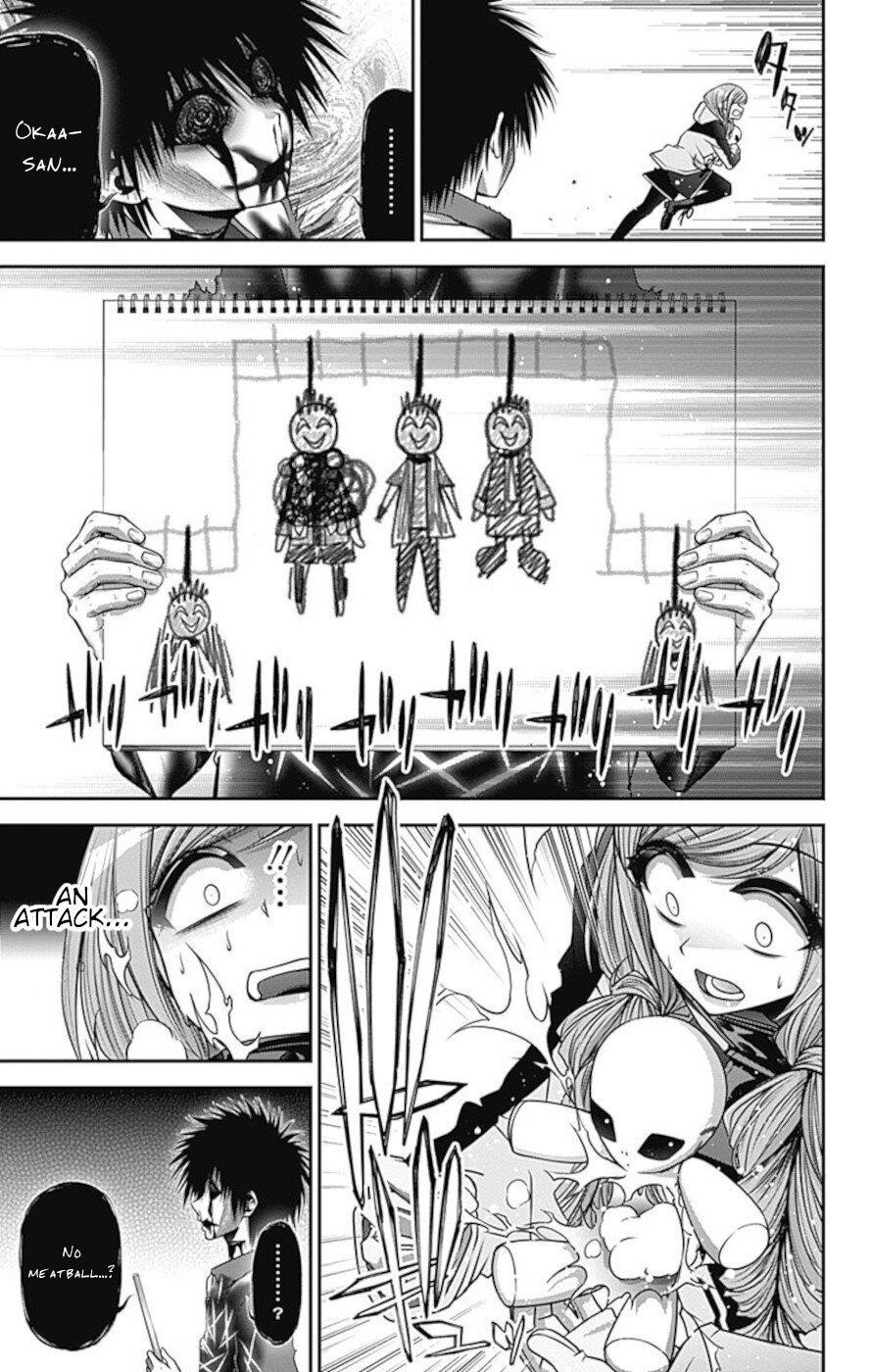 Chapter 27 (Image 16)