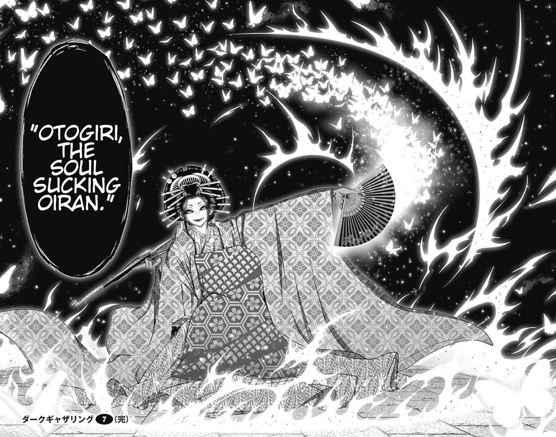 Chapter 27 (Image 44)