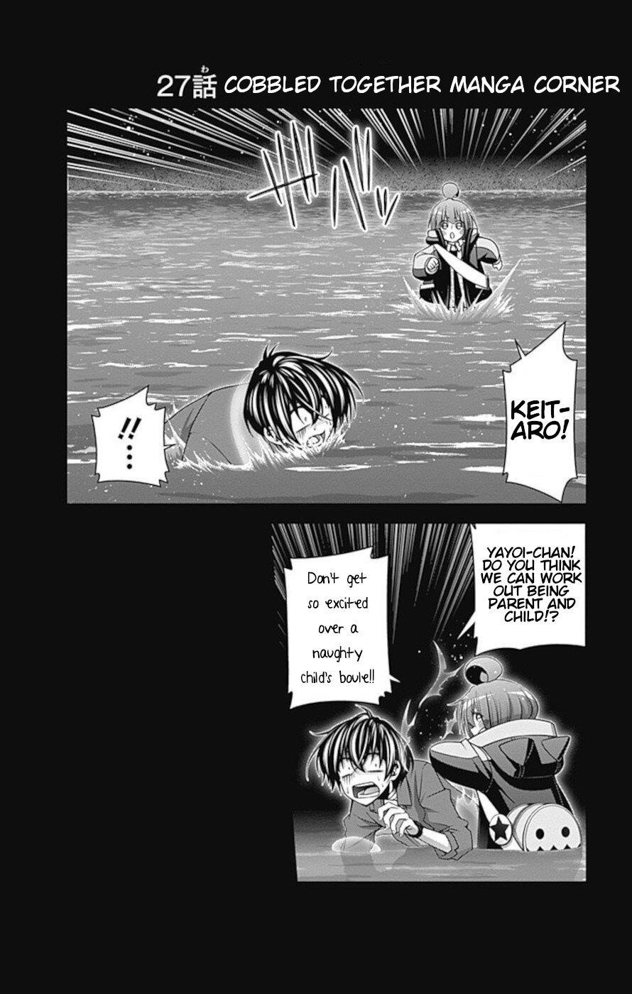 Chapter 27 (Image 46)