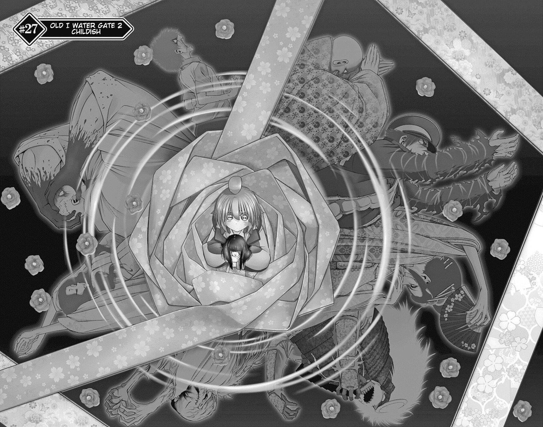 Chapter 27 (Image 1)