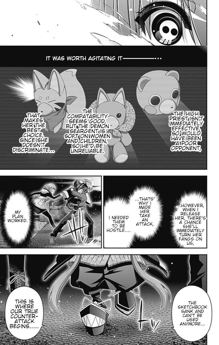 Chapter 27 (Image 38)