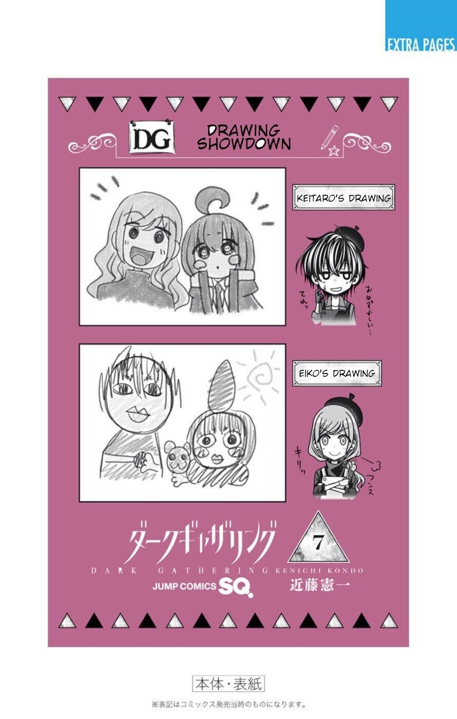 Chapter 27 (Image 49)