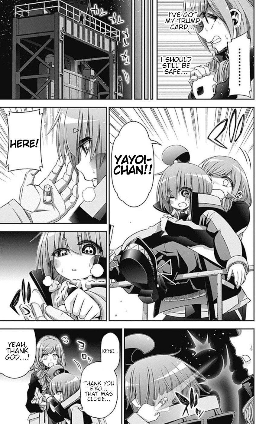Chapter 27 (Image 18)