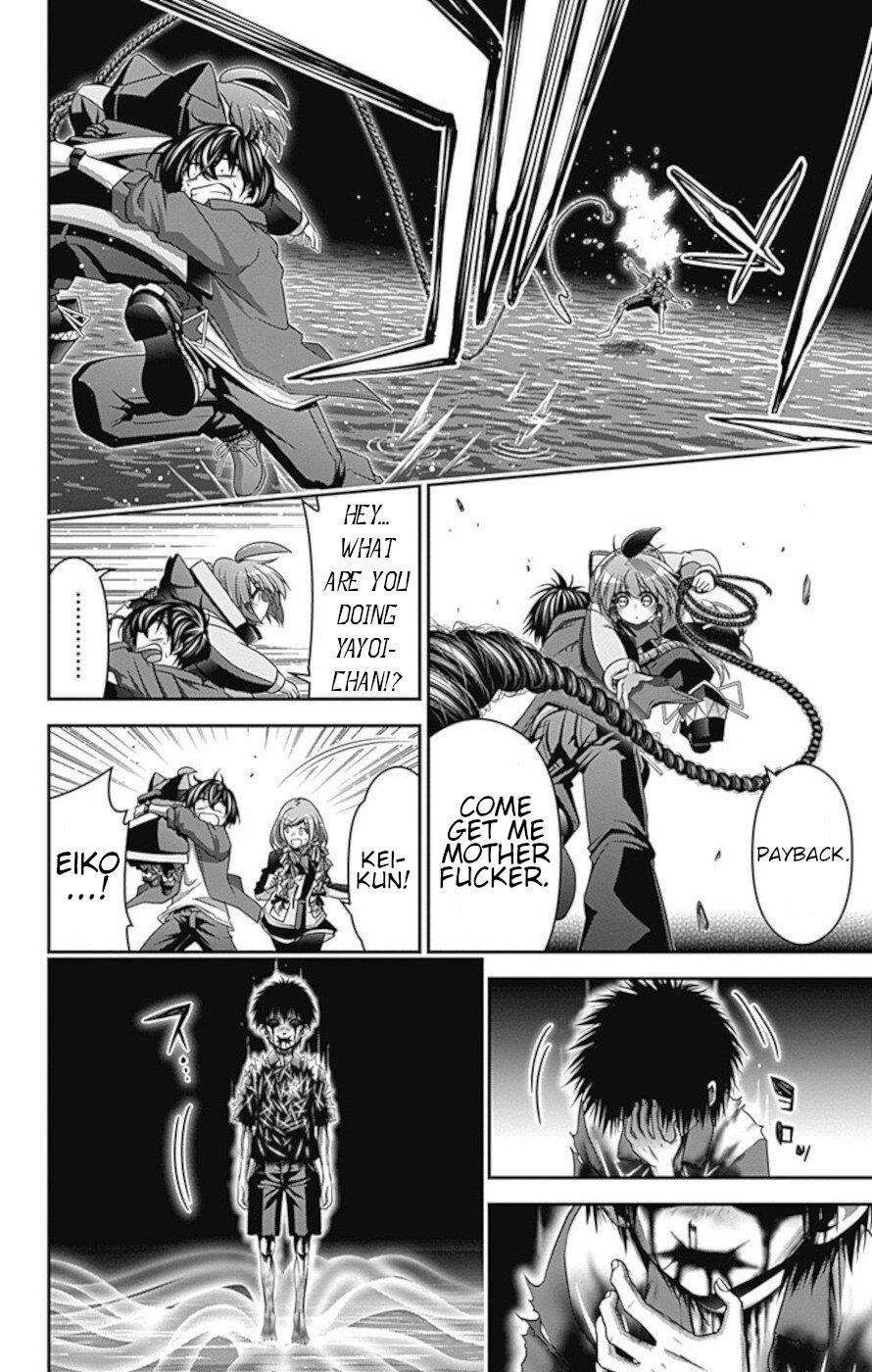 Chapter 27 (Image 33)