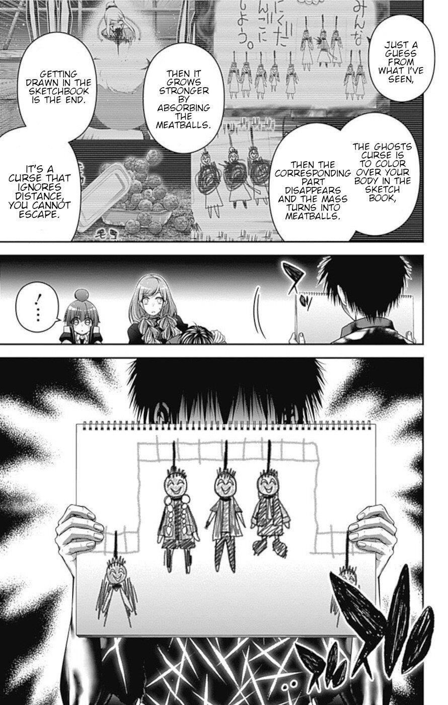 Chapter 27 (Image 6)
