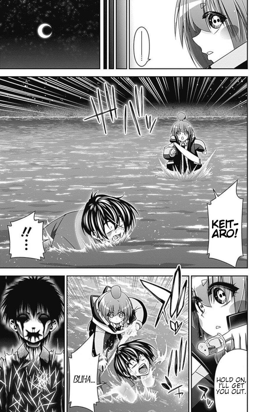 Chapter 27 (Image 28)
