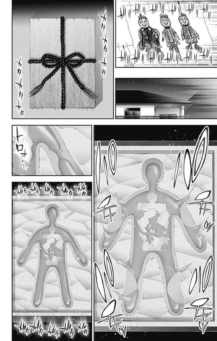 Chapter 27 (Image 17)
