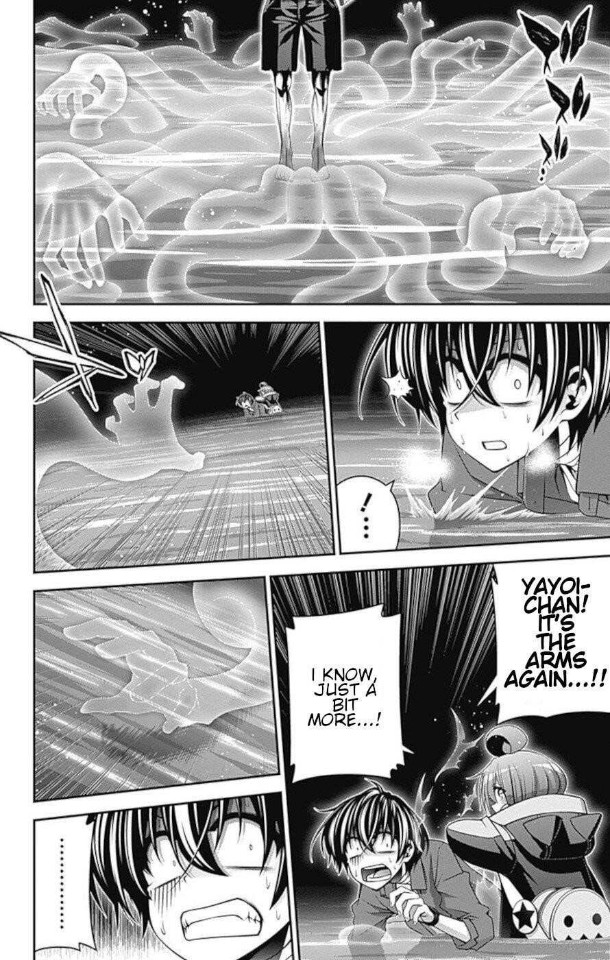 Chapter 27 (Image 29)